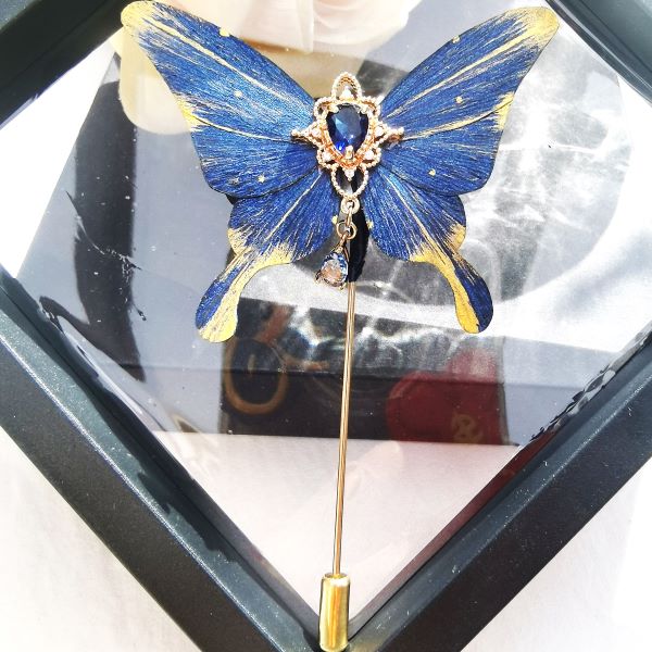 Ronghua Butterfly Brooch - Blue