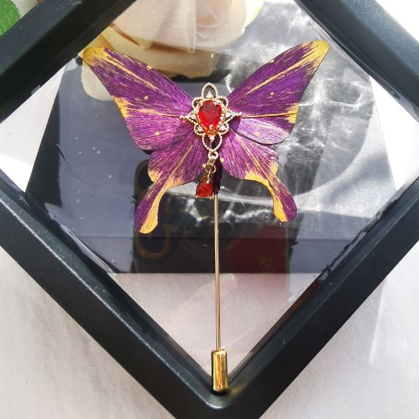 Ronghua Butterfly Brooch - Purple