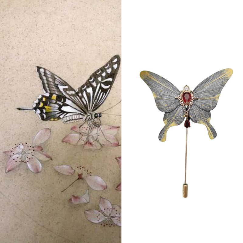 Ronghua Butterfly Brooch - Grey